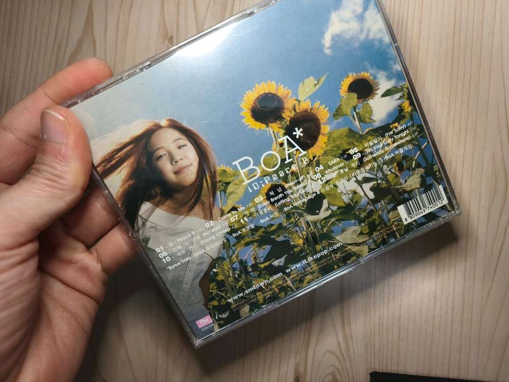 보아 1집 cd 초판임 ikpop & 당시 케이스 홍보리플릿 이미지