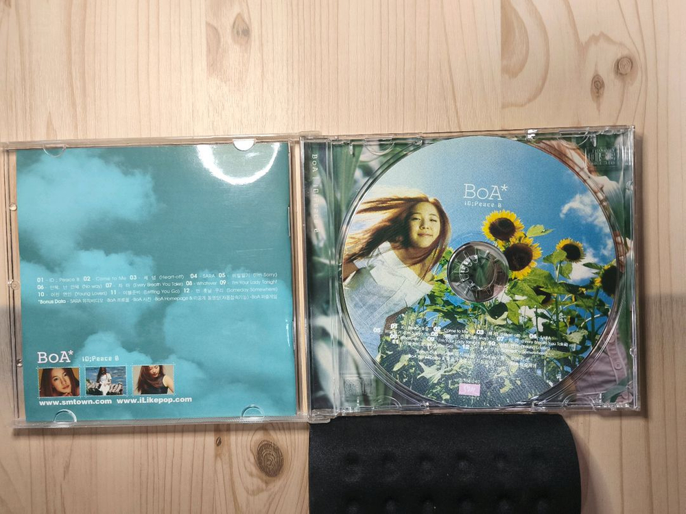 보아 1집 cd 초판임 ikpop & 당시 케이스 홍보리플릿 이미지