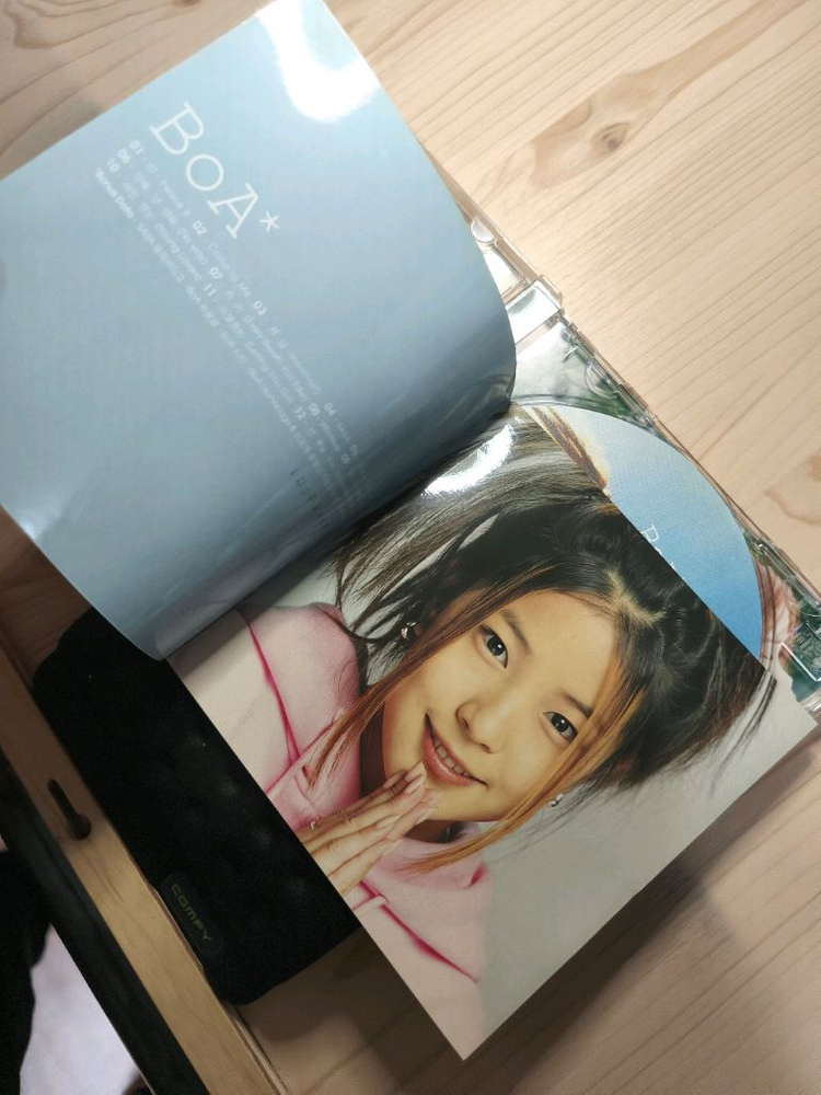 보아 1집 cd 초판임 ikpop & 당시 케이스 홍보리플릿 이미지