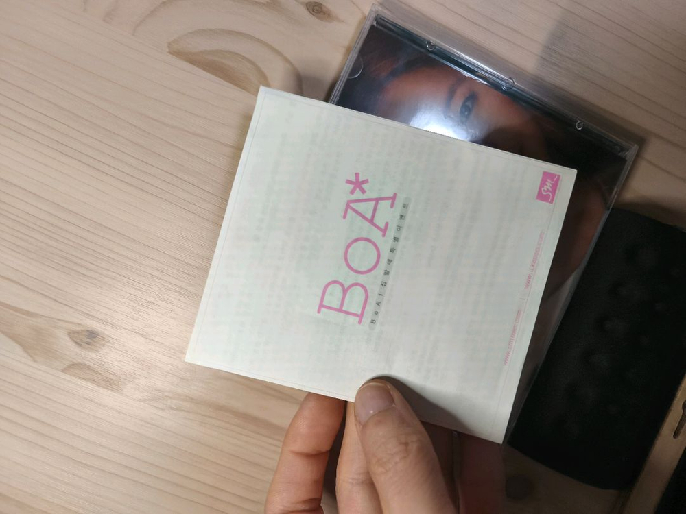 보아 1집 cd 초판임 ikpop & 당시 케이스 홍보리플릿 이미지