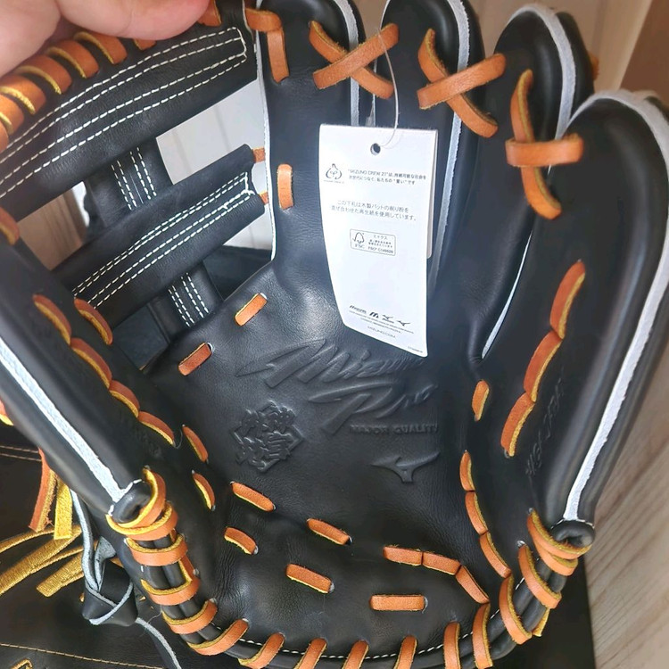 미즈노 이토작 내야글러브 판매합니다 이미지