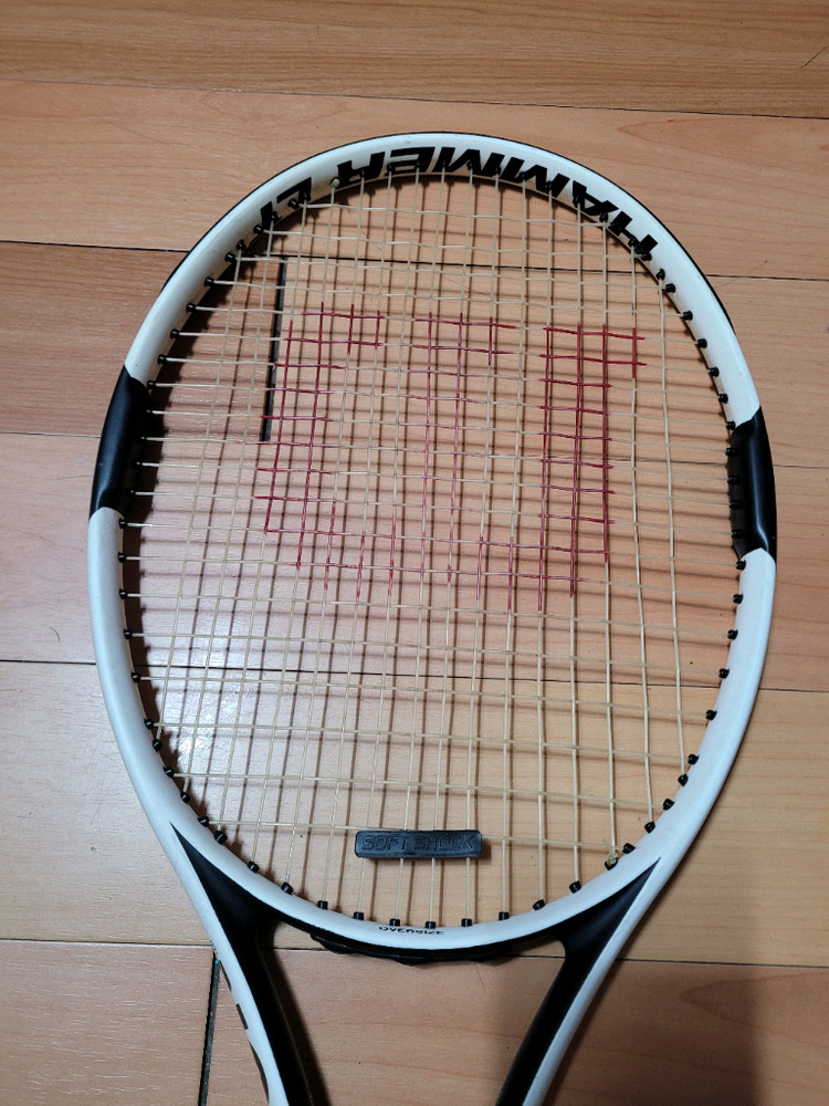 윌슨 HAMMER LT 테니스 라켓 이미지