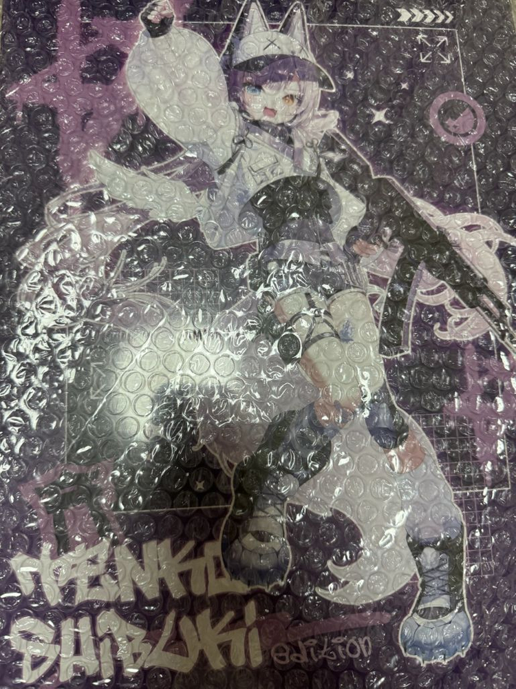 스텔라이브 갤럭시스토어 시부키패키지 이미지