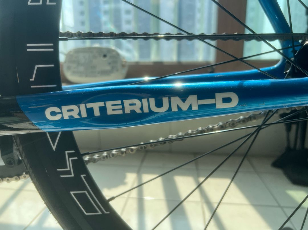 엔진11 블루스킨 커버업 이미지