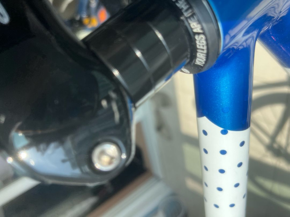 엔진11 블루스킨 커버업 이미지