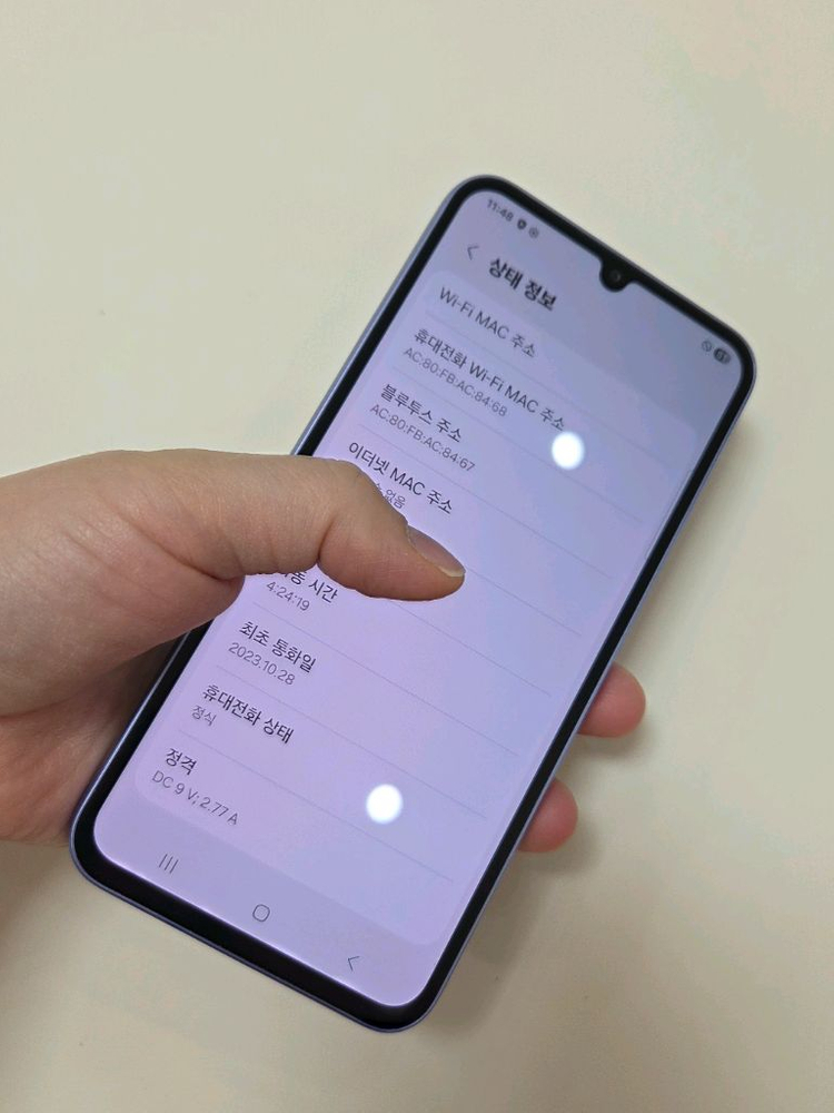 갤럭시 A34 특새폰급SS 128g 서울a34 부산a34 인천a34 일산a34 대전a34 창원a34 익산a34 이미지