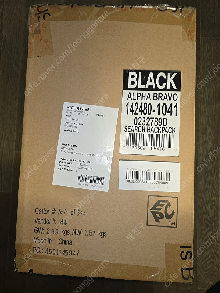 TUMI 투미 알파 브라보 서치 남자 백팩 블랙 이미지