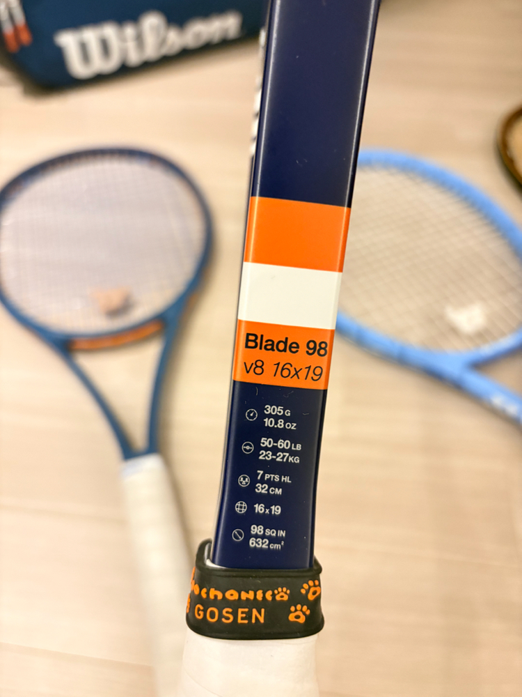 윌슨 블레이드 롤랑가로스 2023 테니스라켓 이미지