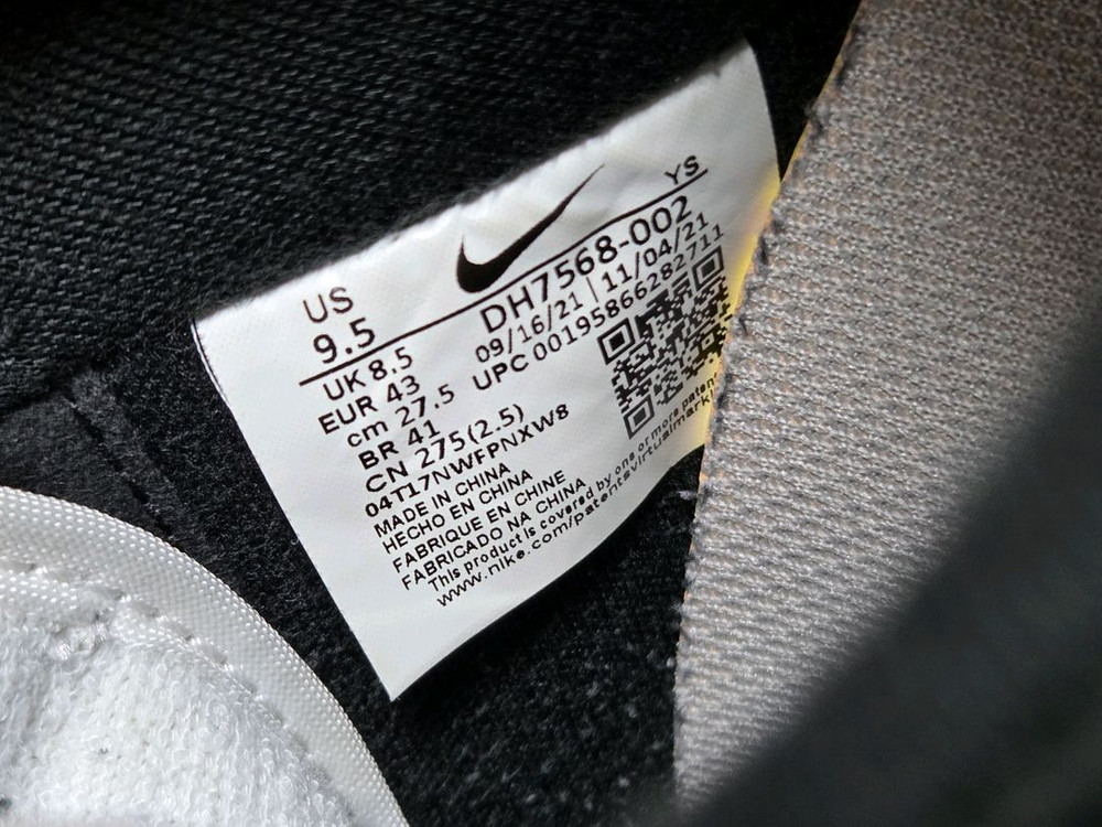 나이키 에어포스 애슬레틱 클럽 블랙 다크 설 퍼 275 이미지