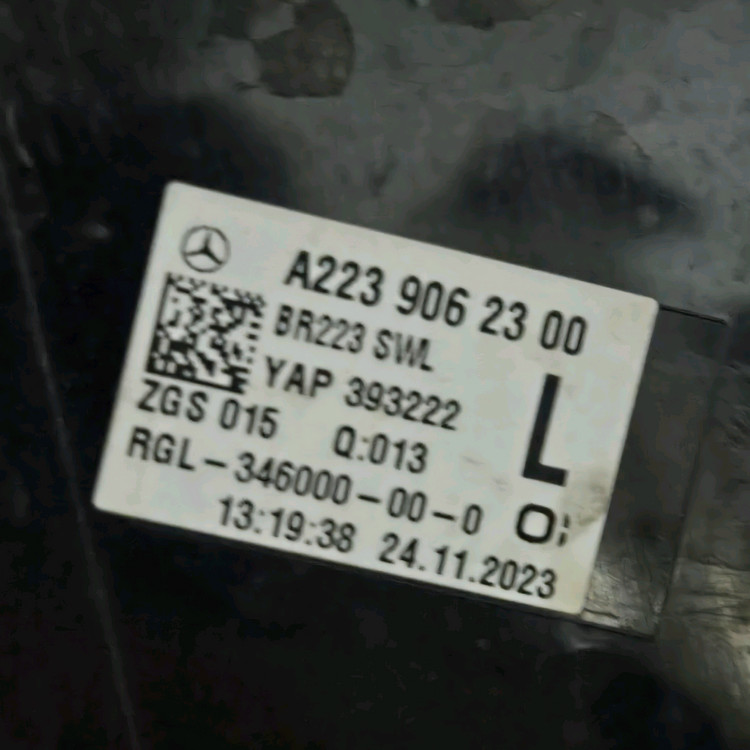 벤츠 S클래스후미등 W223 중고테일램프 운전석 이미지