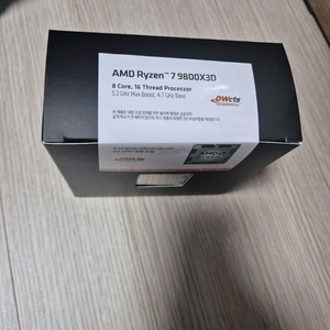 AMD Ryzen7 9800X3D CPU 미개봉 새제품 이미지
