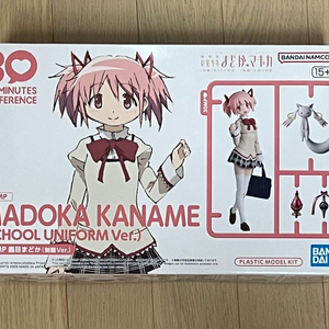 30MP 카나메 마도카 (교복 Ver.) 미개봉 팝니다. 이미지