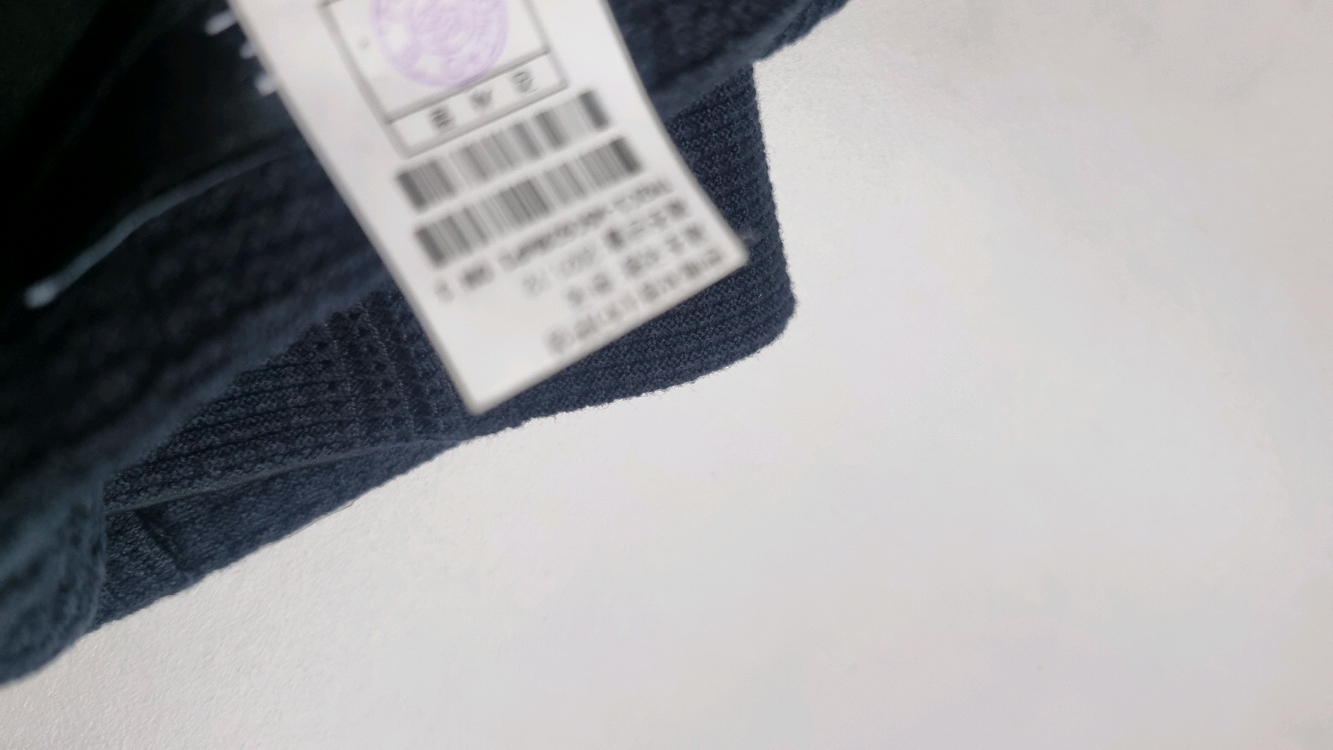 타임 슬릿포켓스커트 61 이미지