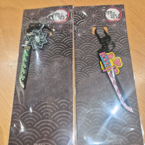 귀멸의 칼날 일륜도 키링 (사네미, 미츠리) 이미지