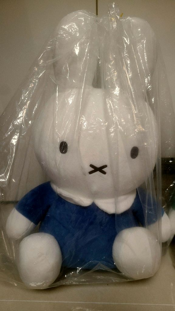 미피 대형 50cm, 블루,그린& 키링 키홀더 이미지