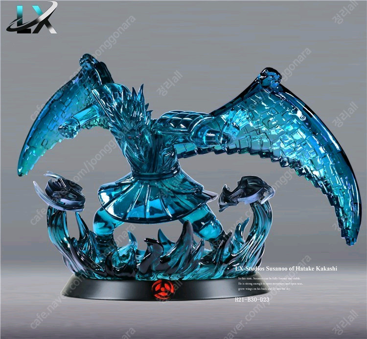 [신년특가] 각종 나루토 레진 피규어 미개봉 판매 이미지