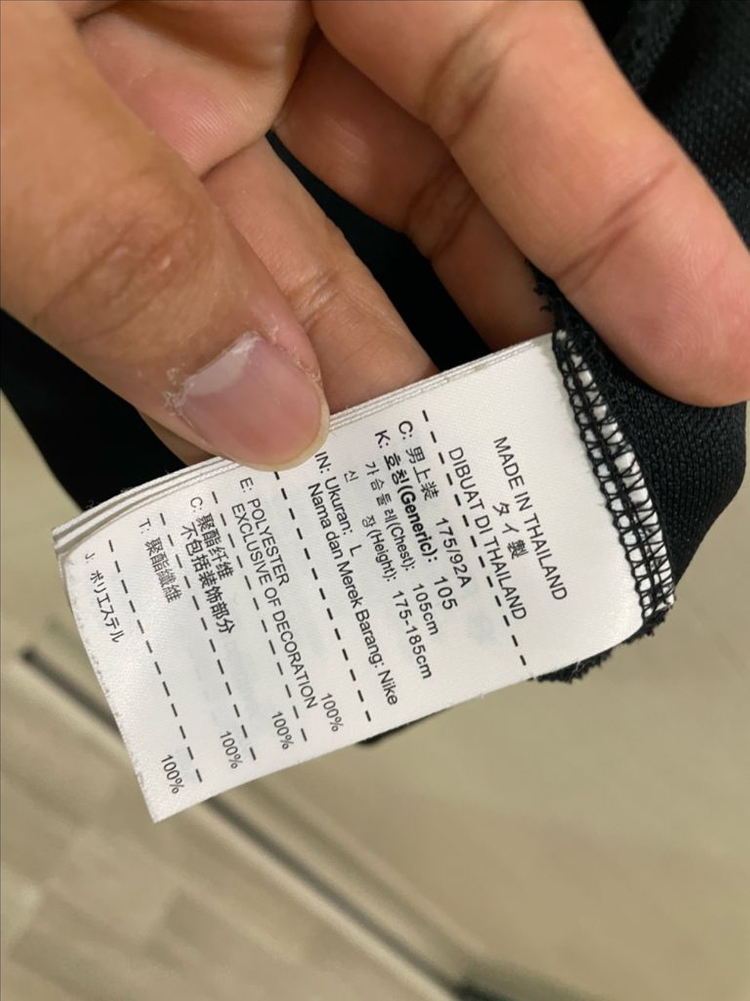 나이키 / 코비 후드집업, 남성자켓 / L(105) 이미지