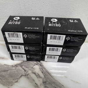 <판매> 카파 니트로 질소 가스 N2 이미지