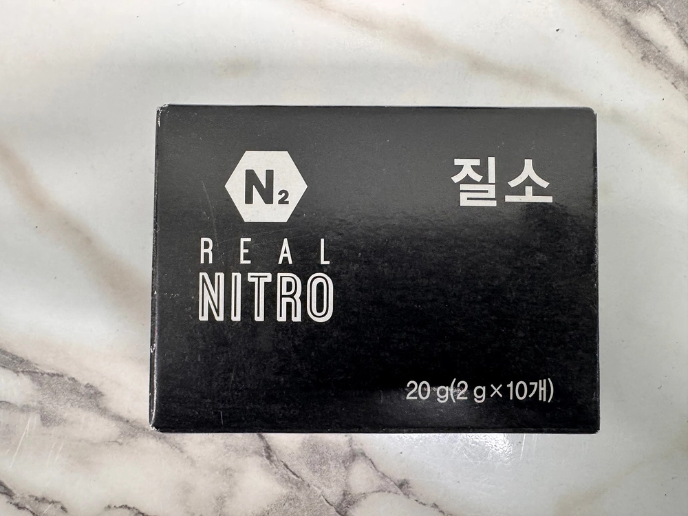 <판매> 카파 니트로 질소 가스 N2 이미지