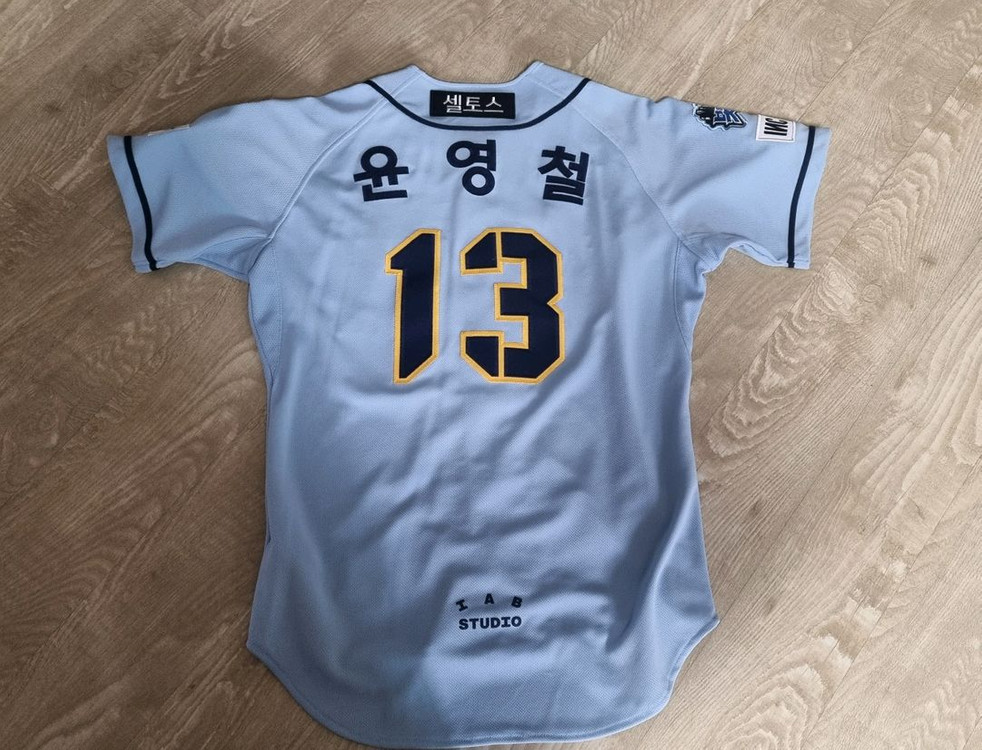 아이앱 어센틱 기아타이거즈 23광주유니폼 윤영철 자수마킹 90 새제품 이미지