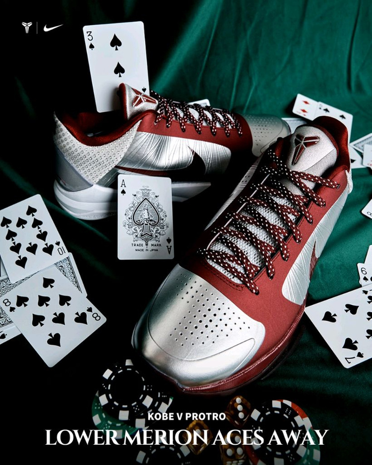 [320]나이키 코비5 로우어 메리온 에이스 어웨이 메탈릭 실버 팀 레드 이미지