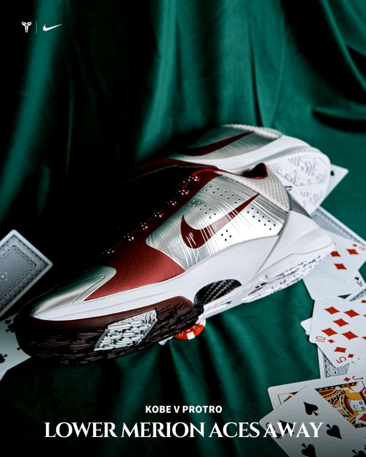 [320]나이키 코비5 로우어 메리온 에이스 어웨이 메탈릭 실버 팀 레드 이미지