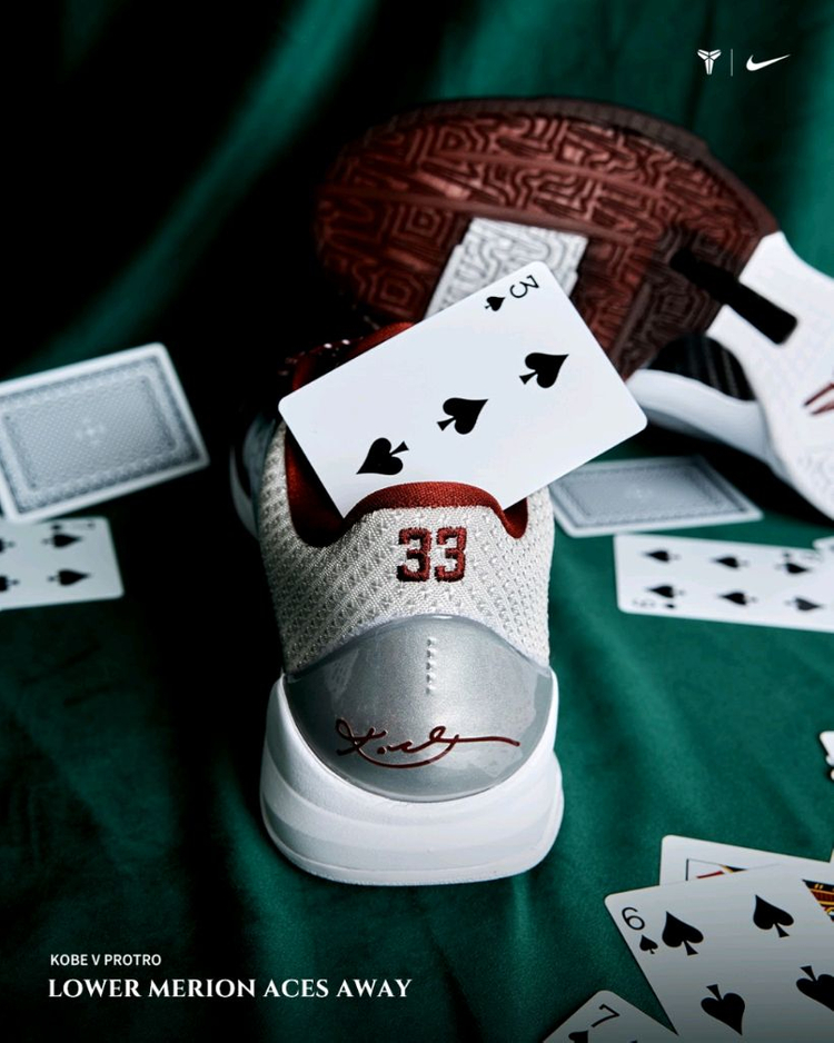 [320]나이키 코비5 로우어 메리온 에이스 어웨이 메탈릭 실버 팀 레드 이미지