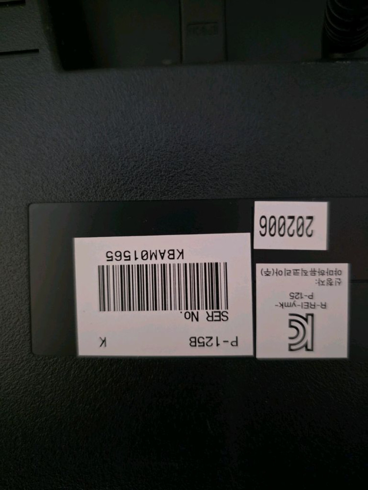 야마하 P125 디지털 피아노 풀세트 이미지