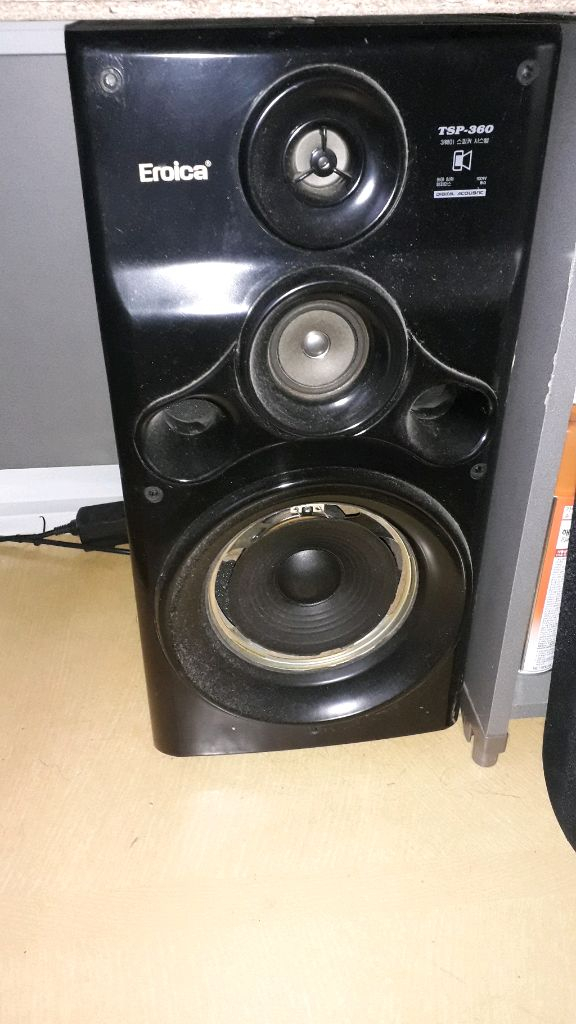 스피커 판매. 에로이카 (엠프형)오디오. 이미지