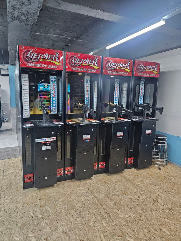 낚시게임기 노래하는 두더지 사격게임기 동전노래방 이미지