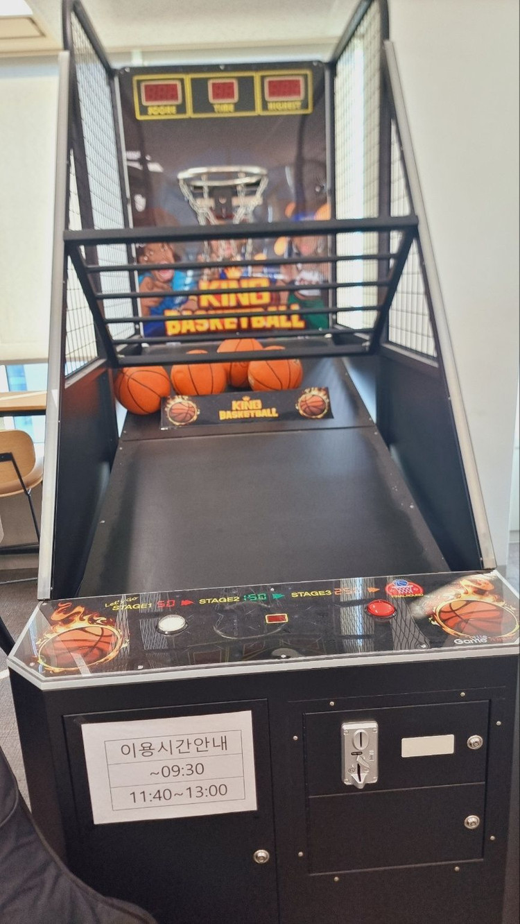 낚시게임기 노래하는 두더지 사격게임기 동전노래방 이미지