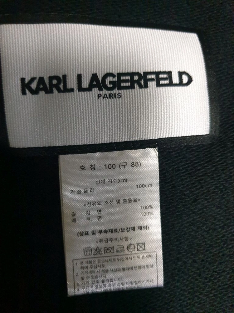 칼 라거펠트 파리 후드집업 조거팬츠 셋업 블랙 (상:L 하:32인치 이미지