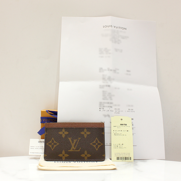 [명품다올동래] 루이비통 모노그램 포트카트 카드지갑 M61733 이미지