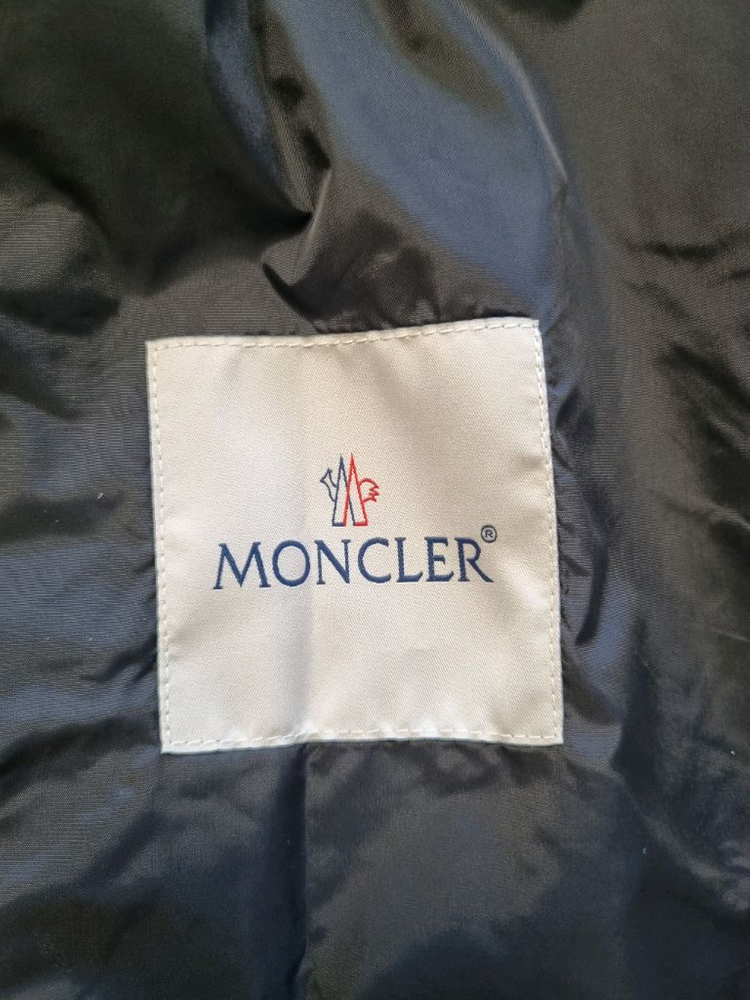 몽클레어 에티아체 바람막이 자켓 이미지