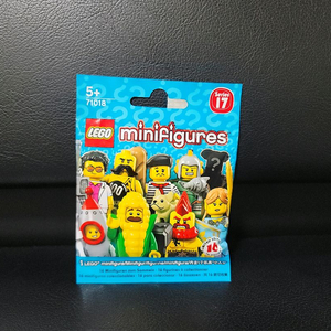 레고 미니피규어 시즌17 5번 수의사 이미지