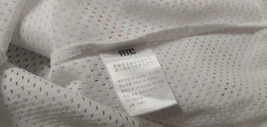 넥센 히어로즈 핑크 유니폼 85 / 75 이미지