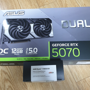 라이젠 9800X3D , 7800X3D / ASUS 5070 DUAL OC 이미지