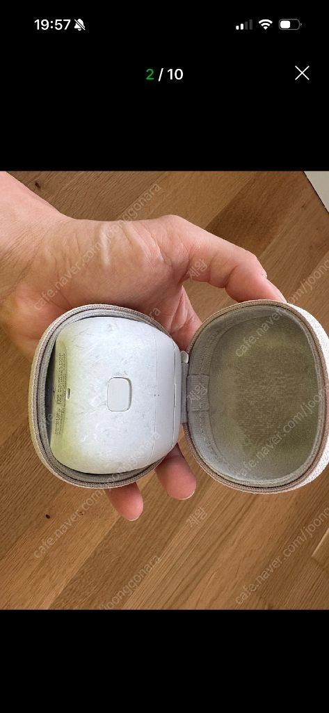 전기면도기 세트 이미지