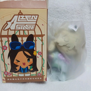 에이스테 루카 인형 교환/판매 이미지