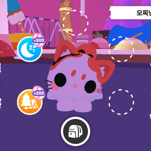 입양하세요 모찌냥 이미지