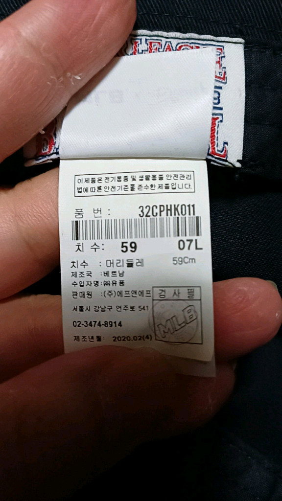 MLB LA 미키마우스 버킷햇 59 이미지