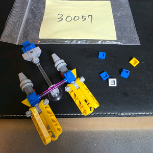 레고 스타워즈 30057 아나킨의 포드레이서 이미지