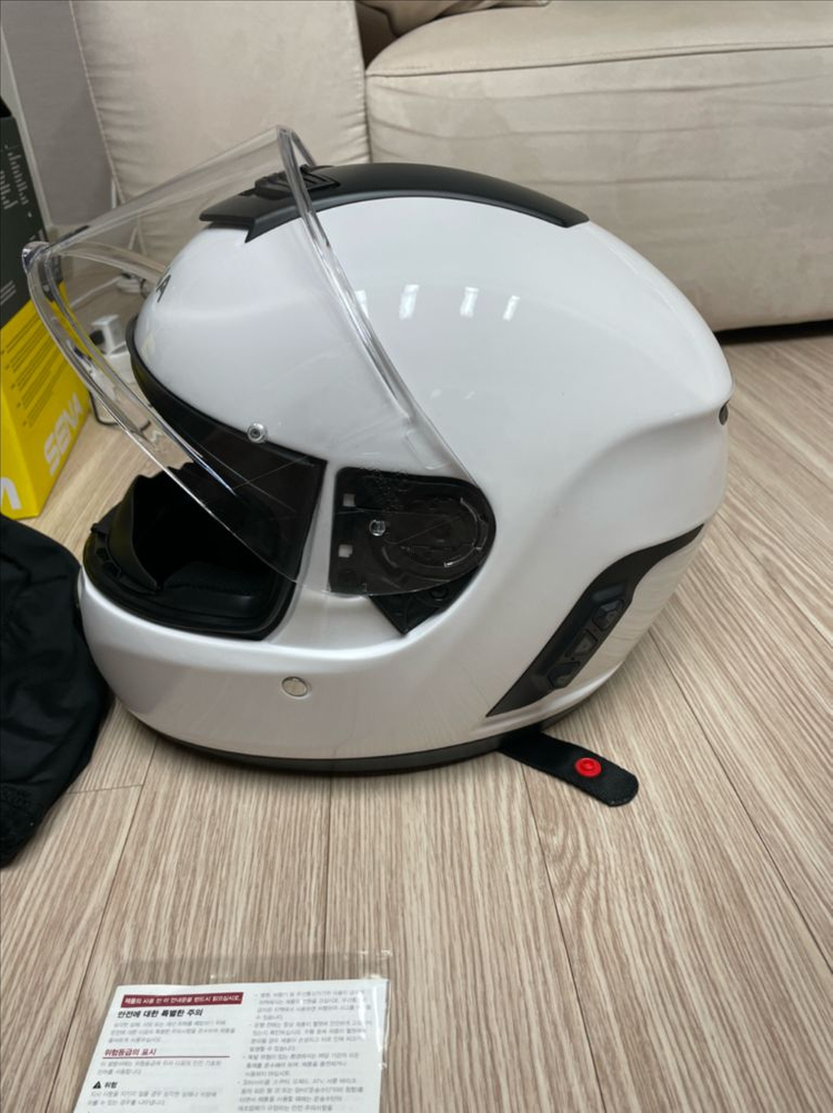 세나 모멘텀 라이트(XL/61)(상태 S급) 이미지