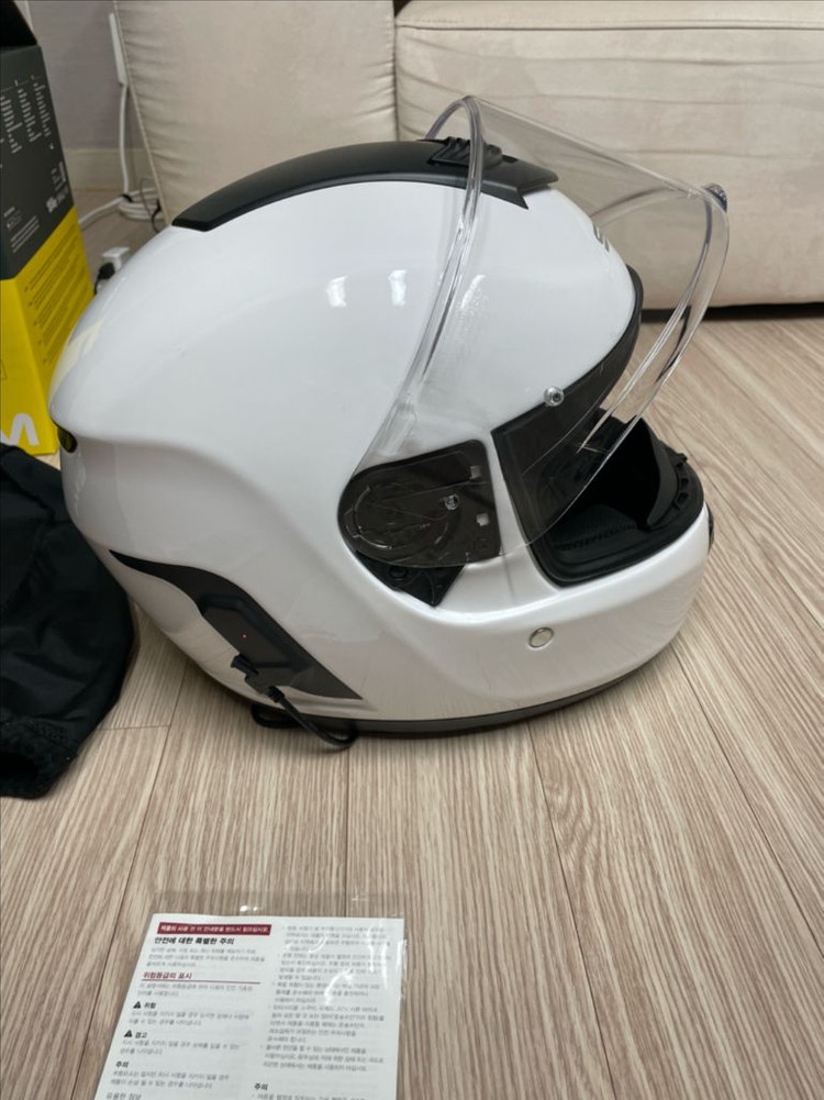 세나 모멘텀 라이트(XL/61)(상태 S급) 이미지