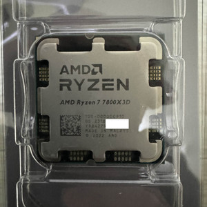 AMD 라이젠 7800X3D 이미지