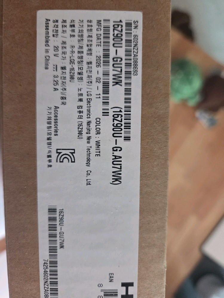 26 그램 프로 판매합니다(16Z90U-GU7WK) 이미지