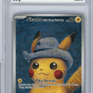 포켓몬카드 반고흐 피카츄 삽니다 이미지