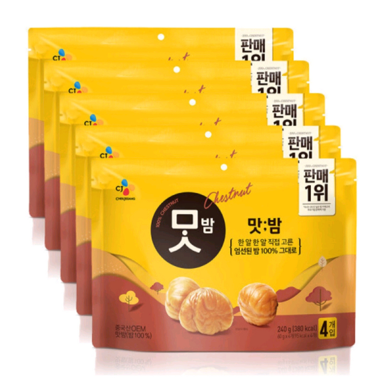 CJ 스팸클래식, 맛밤, 햇반210g 36개,맥스봉 이미지
