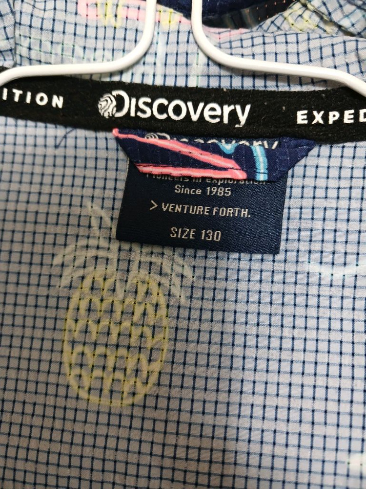 디스커버리 키즈 바람막이 자켓 점퍼 사이즈 130 이미지