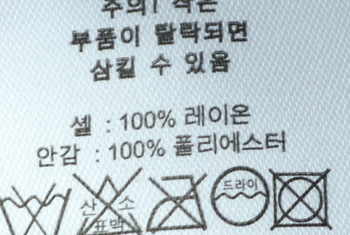 W(XL) 폴로 랄프로렌 셔츠 남방 블라우스 플라워 이미지